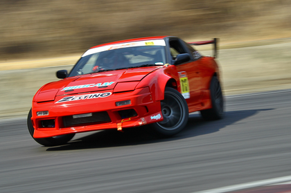 180SX.png