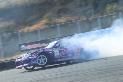 CIG_IMG045.jpg