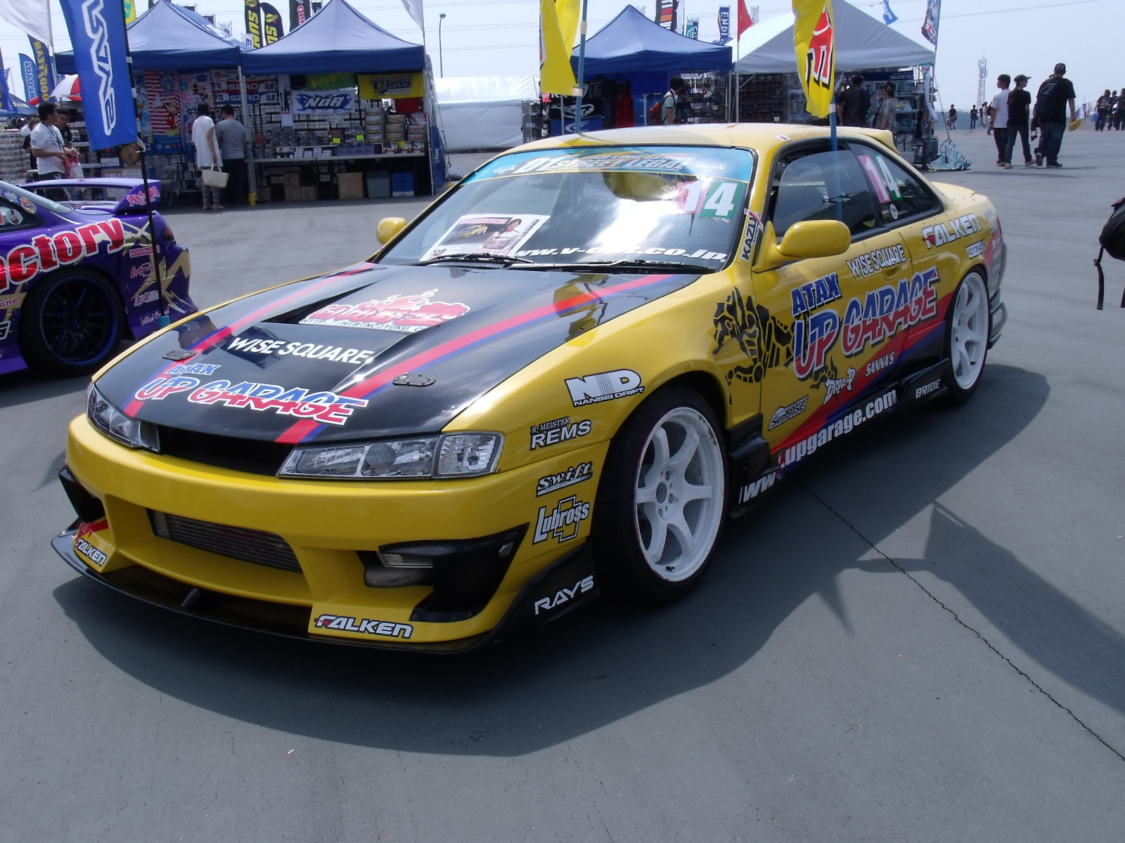 D1GP in SUZUKA会場では！: ルブロスオイル公式ブログ