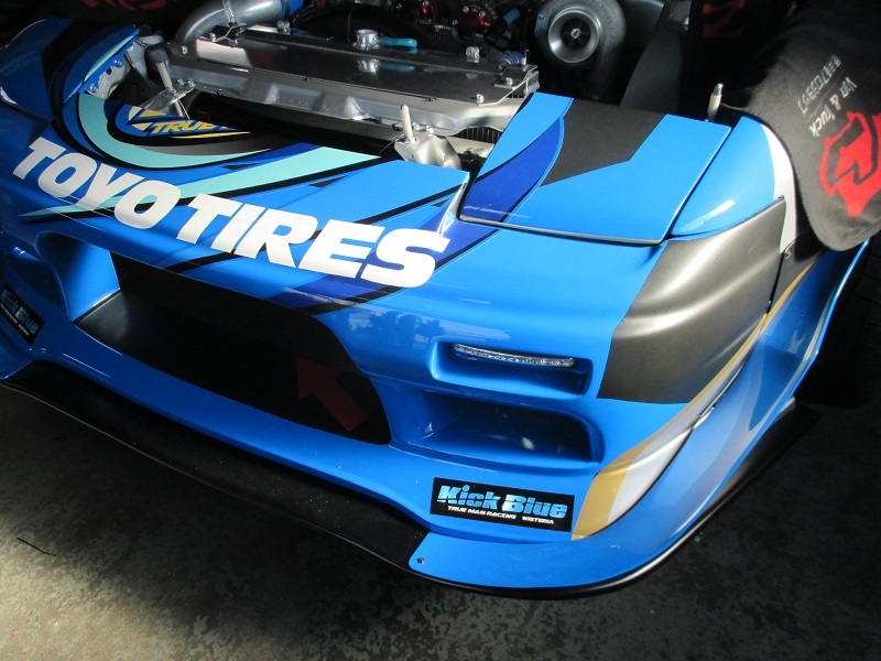 D1GP 中国シリーズに！ : ルブロスオイル公式ブログ