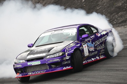 Rd5 (1340).JPG