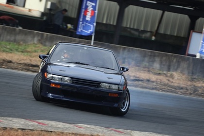 S13-2.jpg