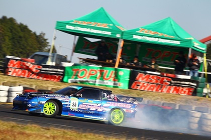 S13-4.jpg