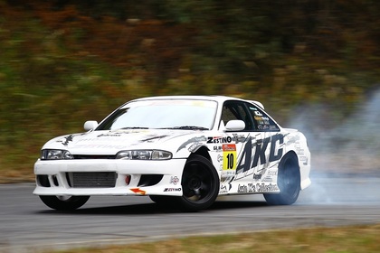 S14-1.jpg