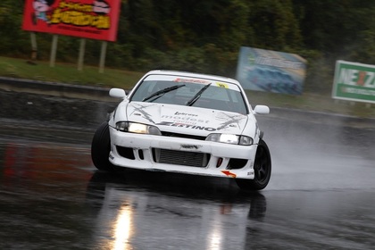 S14-2.jpg