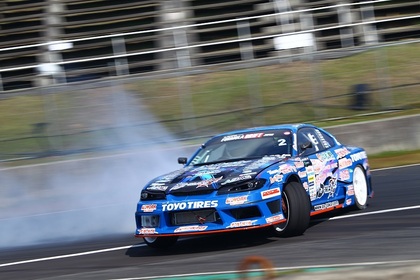 S15-2.jpg