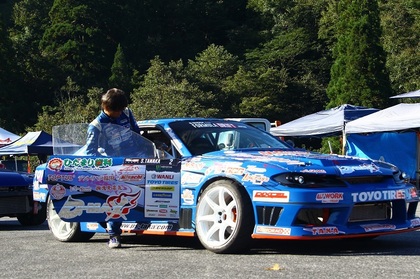 S15-2.jpg